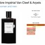 Van Cleef & Arpels Ambre Imperial Image 3