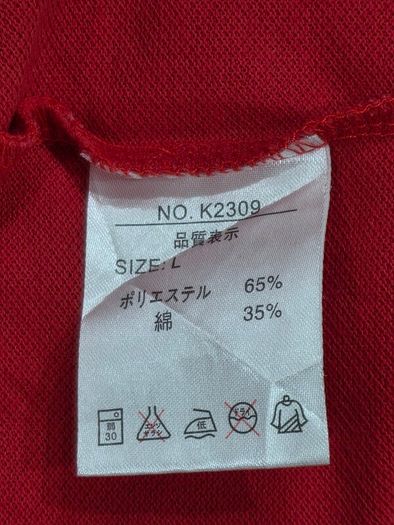 K-Swiss Men's Polo Shirt Size Medium Tennis