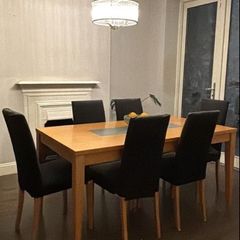 dining table and chairs