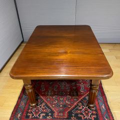 Victorian Mahogany Dining Table