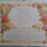 Helen Steiner Rice '1994 Inspirational Calendar' Image 3