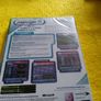 Championship Manager 5 Xbox Original Games Original Image 6