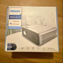 NeoPix Ultra 2TV Projector HD Excellent Condition