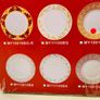 Brand New 57-Pieces Banquet Dinnerware Set, Luxury Tableware Dining Service. Image 2