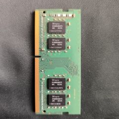 8 GB Laptop Ram