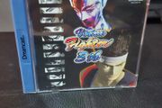 Virtua Fighter 3tb (Dreamcast)