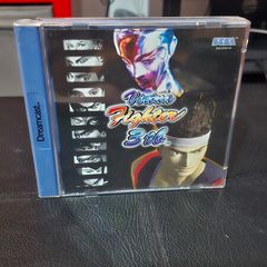 Virtua Fighter 3tb (Dreamcast)