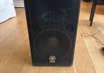 Yamaha DSR 112 PA Speaker