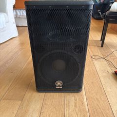 Yamaha DSR 112 PA Speaker