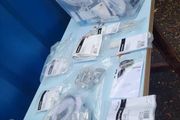 invue security (joblot)