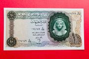 Egypt  10 Pounds  1964   Pick. 41  LARGE NOTE Uncirculated