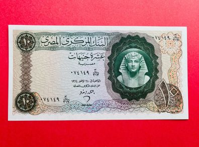 Egypt  10 Pounds  1964   Pick. 41  LARGE NOTE Uncirculated