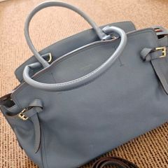 Genuine Trussardi Milano Large  Full Leather Vintage Bag with handles and long strap