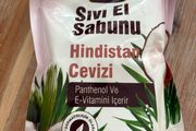 Liquid soap