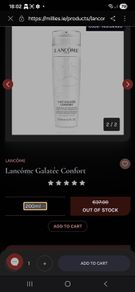 Lancome Lait Galatee confort