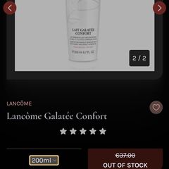 Lancome Lait Galatee confort