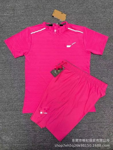 Nike Sets