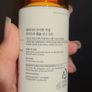 Korean Skincare SOME BY MI V10 Hyal Hydra Capsule Sunscreen SPF50 PA++++ 40ml Image 3