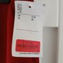 Red trousers (scarlet/maroon red) with white side stripe, size 14, regular leg length, new with tag Image 5