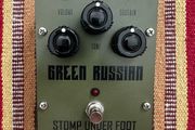 Stomp Under Foot Green Russian Vintage Mini 2025 - Army Green