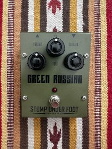 Stomp Under Foot Green Russian Vintage Mini 2025 - Army Green
