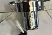 Polished Chrome Spot Lights Down Lights Directional