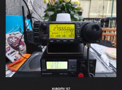 Icom ic-706 MK1 Amateur Transceiver