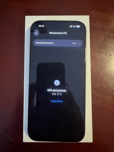 iPhone 17 pro 512gb