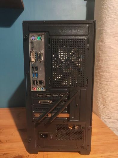 Starter Gaming PC, i7+GTX1060