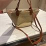 Celine Inspired Raffia Beach Bag Image 3