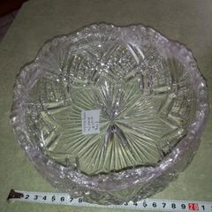 Bohemian crystal bowl. In perfect condition.