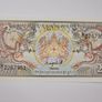 Bhutan 1-10 Ngultrum 1986-2006 6 notes Image 9