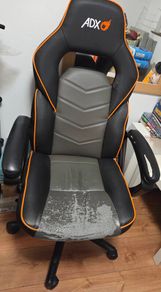 Gaming chair