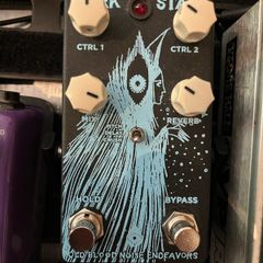 Old Blood Noise Dark Star v.2
