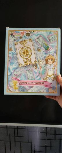 Cardcaptor Sakura Clear Cards