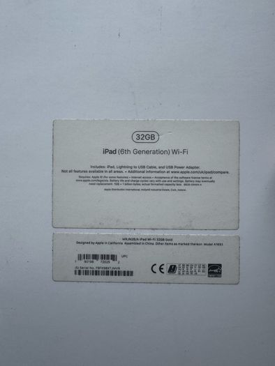 iPad 6 - Pink 32 GB (1 of 2)