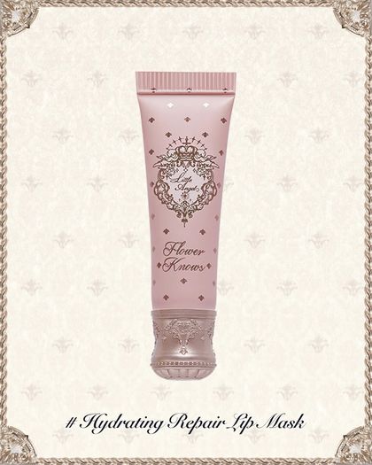 Flower Knows Little Angel Collection Hydrating Repair Lip Mask