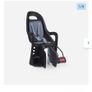 Bike Seat Image 4