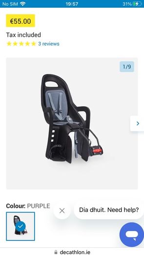 Bike Seat