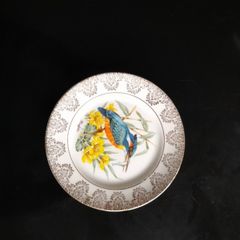 Kingfisher Bone China Plate