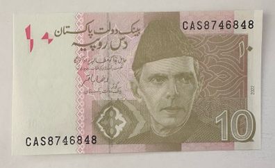 Pakistan 10 Rupees 2022 Banknote