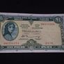 The Central Bank of Ireland : 1974, 1 Pound Lady Lavery Banknote Image 3