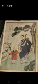 Chinese silk
