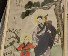 Chinese silk