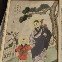 Chinese silk