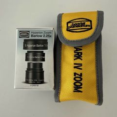 BAADER Hyperion 8-24 zoom MK IV. & Barlow Hyperion 2.25x