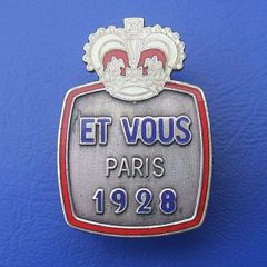 ET VOUS PARIS 1928 (women's fashion clothing) - promotional enamel badge (1970's / 1980's)