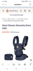 Ergo Omni baby carrier
