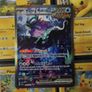 Walking Wake EX ! Special Illustration Rare ! from Temporal Forces Set ! 2024 ! Pokemon Card ! Image 2