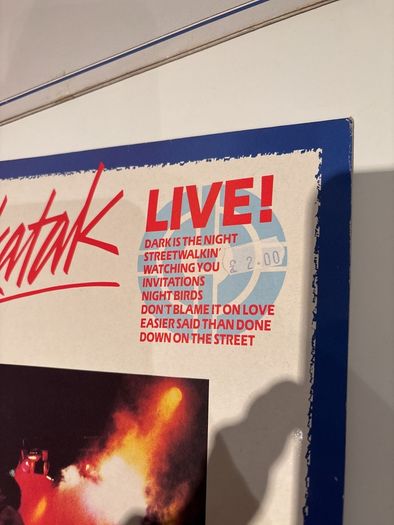 vinyl 12" Shakatak